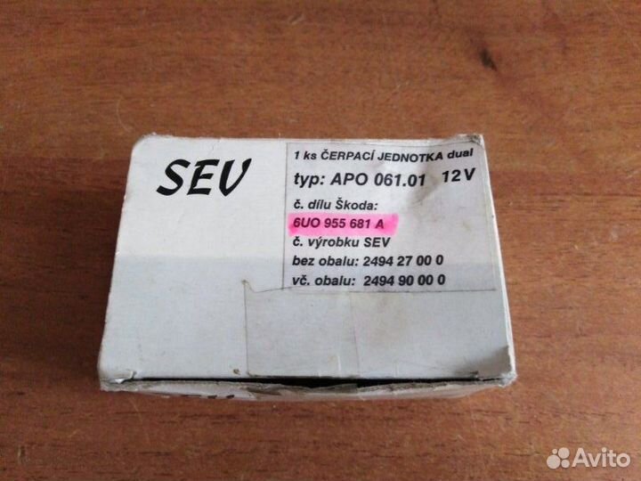 Моторчик стеклоомывателя Skoda Felicia 1995 - 2001