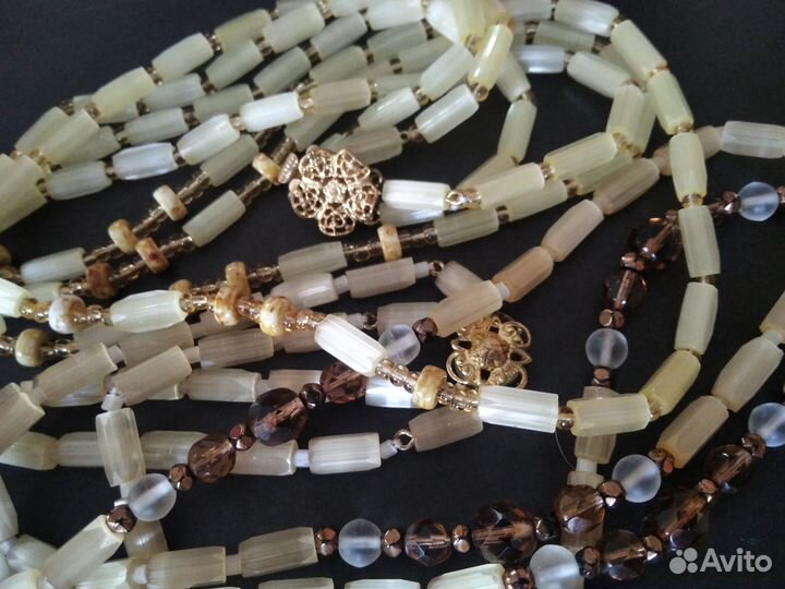 Сатиновые бусы