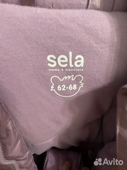 Комбинезон-конверт для малышей