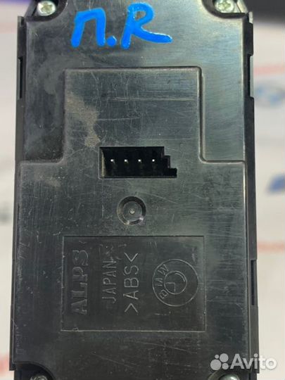 Блок стеклоподъемников Bmw 5 E60 N62B44 2005