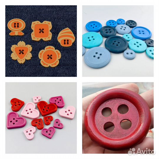 Уникальные пуговицы, бусины, все для рукоделия