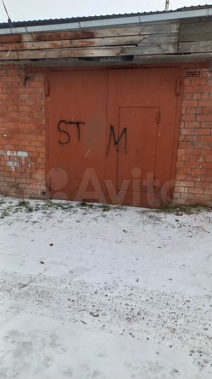 Гараж, 25 м²