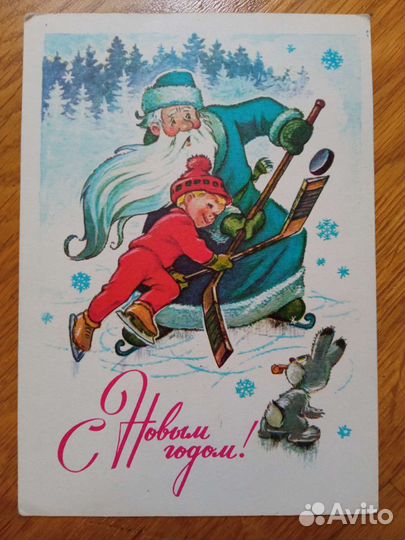 Открытки СССР Зарубин. Есть редкие. Добавляю