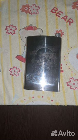 Фляжка из нержавейки СССР