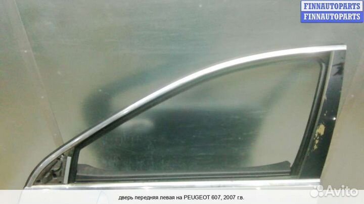 Дверь перед/лево Peugeot 607, 2007 2.2 Дизель