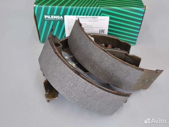 Колодки задние Renault Logan / Sandero