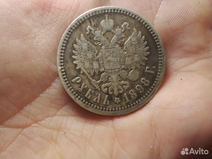 Старые монеты