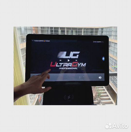 Беговая дорожка