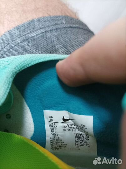 Бутсы nike mercurial vapor