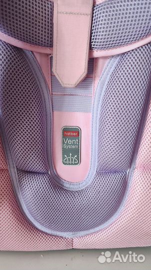 Рюкзак школьный Hatber