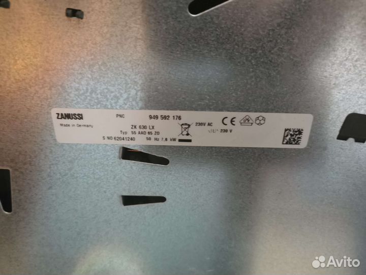 Плита электрическая zanussi