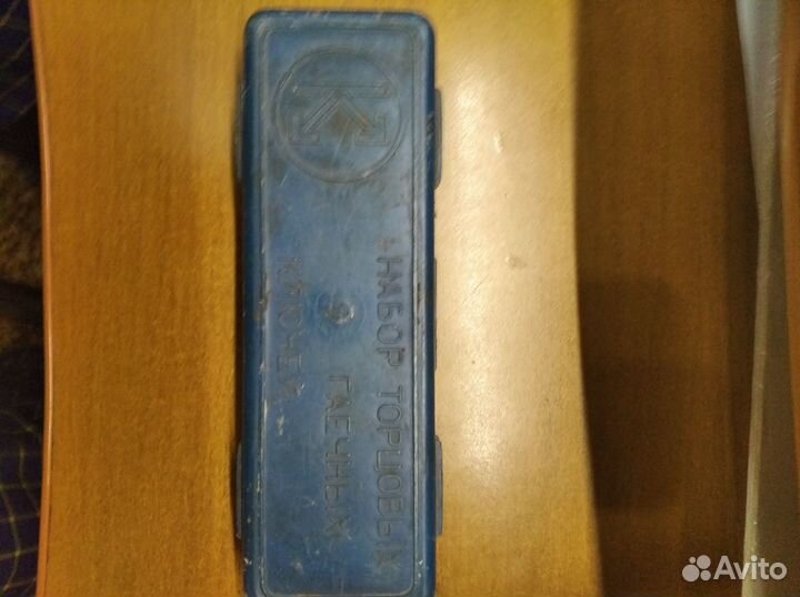 Набор ключей СССР