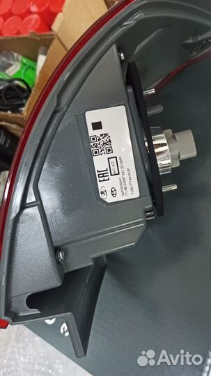 Фонарь задний наружний правый LADA Vesta