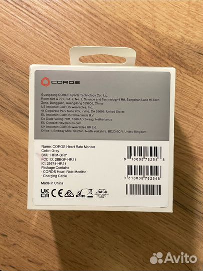 Пульсометр coros на плечо