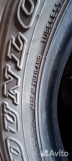 Dunlop Grandtrek AT20 225/65 R17 102