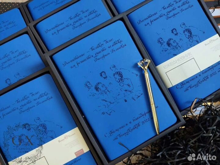 Лазерная резка и гравировка дерево, кожа