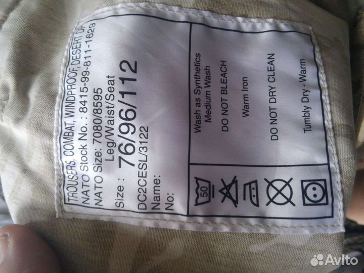 Брюки Windproof армии Великобритании,ddpm,новые
