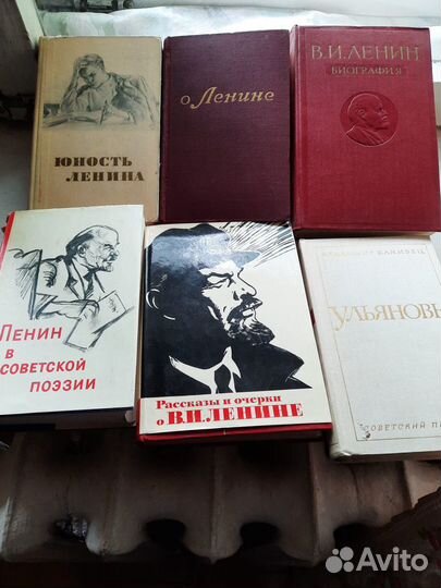 Антикварные книги