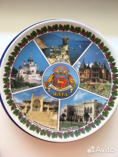 Тарелочки сувенирные