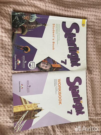 Учебник по английскому 7 класс