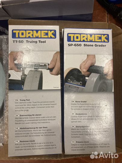 Tormek