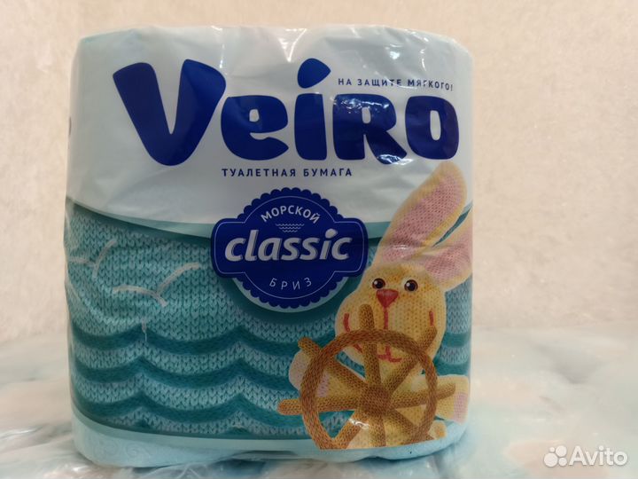 5 Преимуществ использовать Veirо