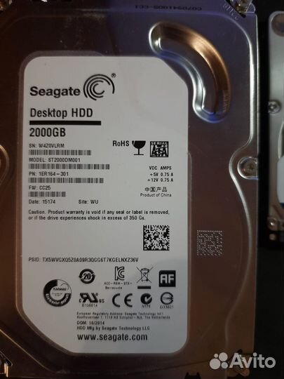 Жесткий диск 500, 2000