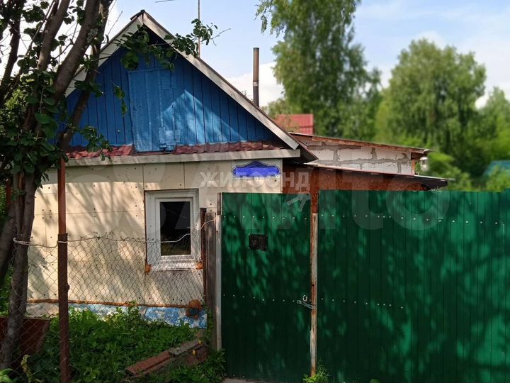 Дом 53 м² на участке 9,9 сот.