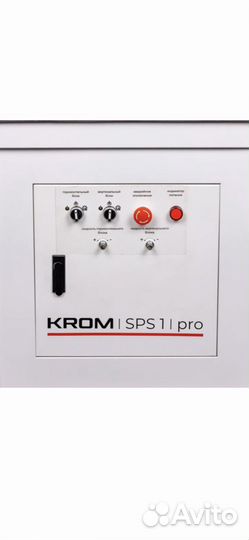 Сверлильно -присадочный станок SPS 1 PRO