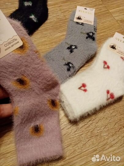 Носки, тёплые, соболь детские