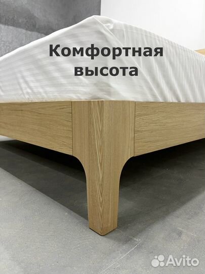 Кровать двуспальная 