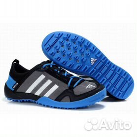 Adidas climacool daroga sales two