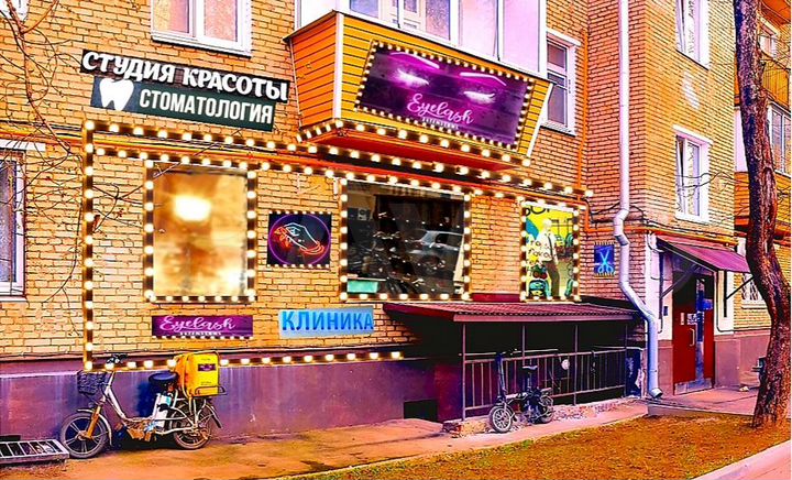 Свободного назначения, 41.5 м²