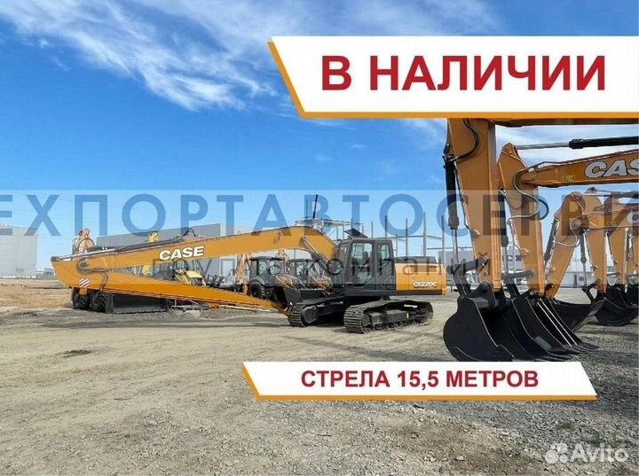 Гусеничный экскаватор CASE CX220C LC HD, 2023