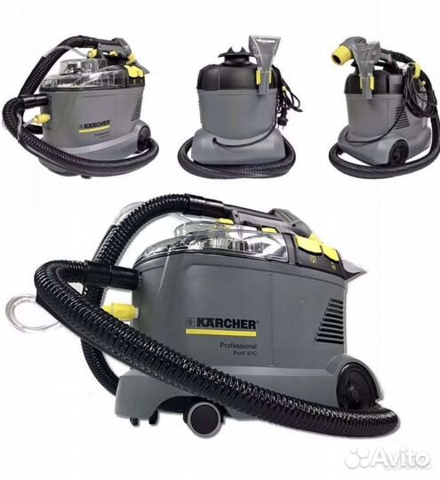 Аренда моющего пылесоса karcher