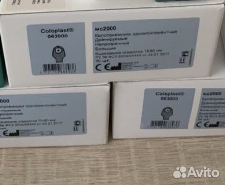 Калоприемники coloplast 6300