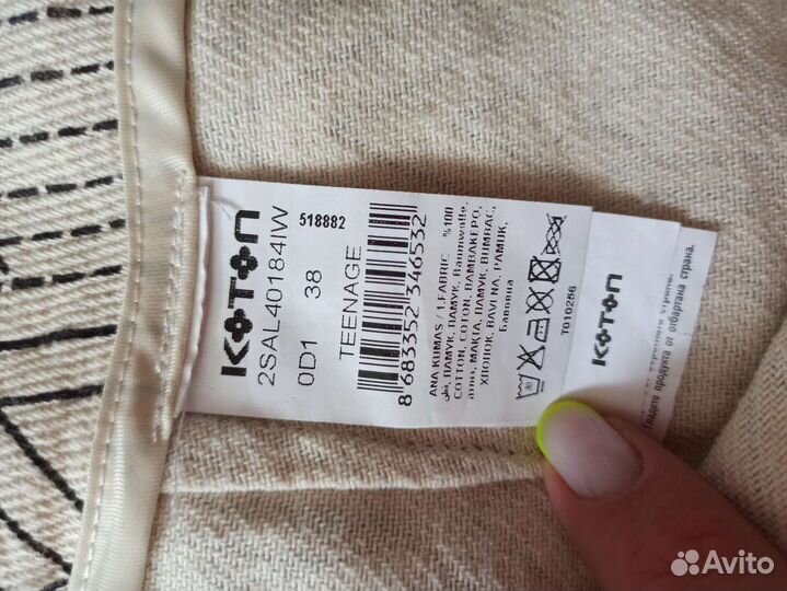 Шорты женские летние 42 44