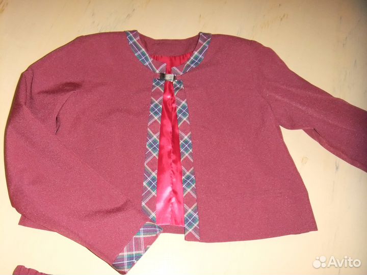Форма школьная. На рост 134