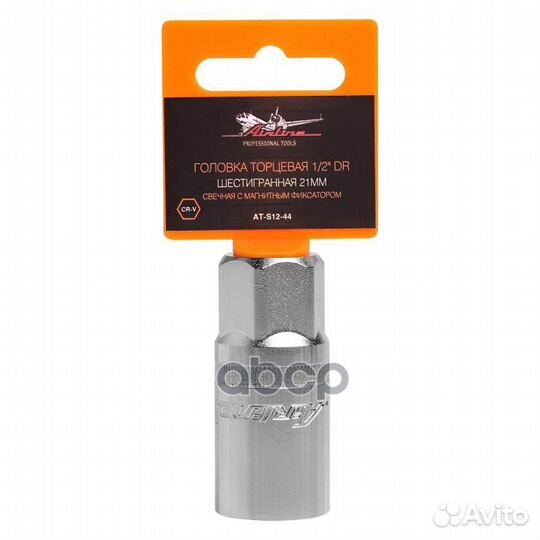 Головка торцевая 1/2 DR шестигранная 21мм свечн