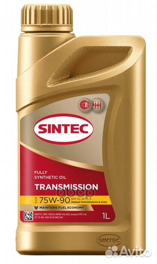 Масло трансмиссионное синтетическое 75W90 GL-4