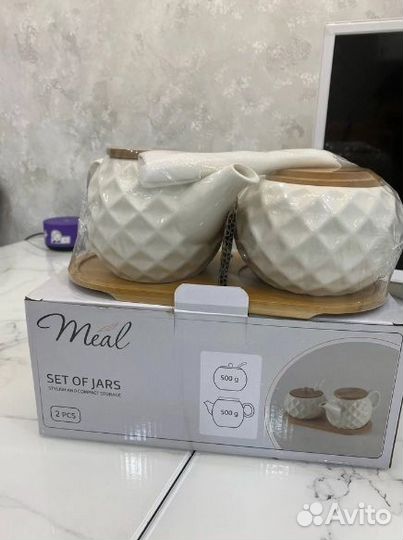 Подарочный набор фарфоровой посуды новый разный