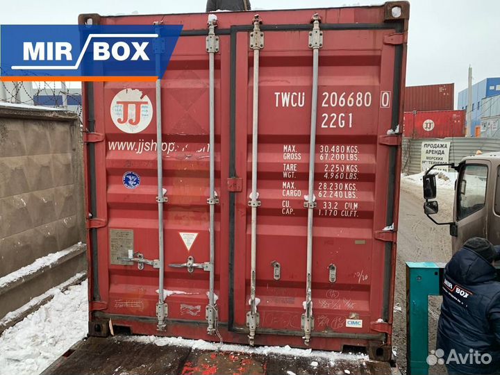 Жд-контейнер бу