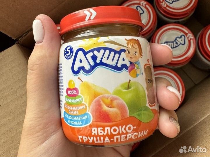 Детское пюре агуша