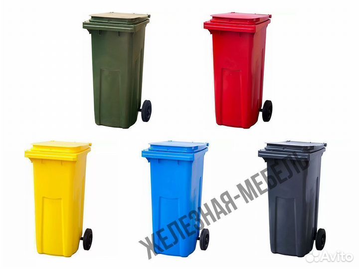 Мусорный бак-контейнер на колёсах 120л. MKT