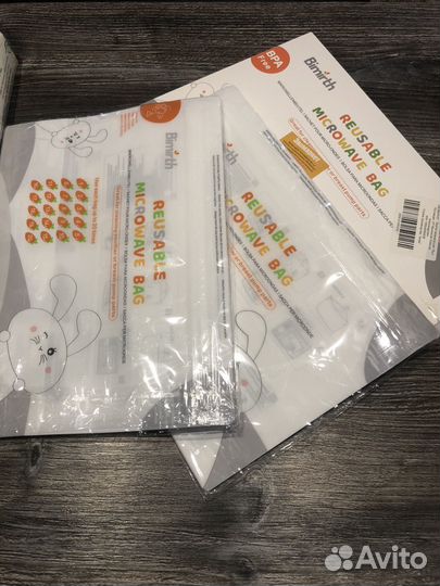 Бутылочки,соски, поильник, пакеты для стер-и и тд