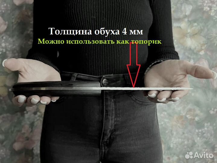 Нож охотничий кованый, шкуросъемный, нож для мяса