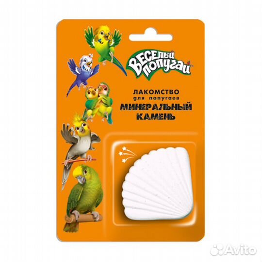 Минеральный камень зоомир веселый попугай д/попуга