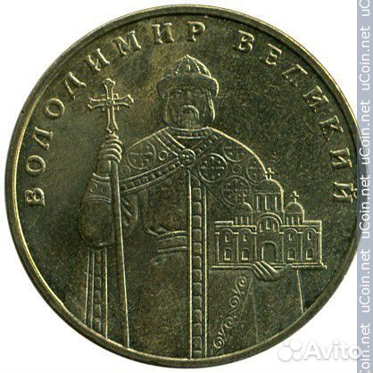 Монеты Украина