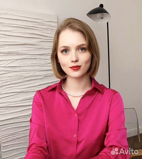 Репетитор по обществознанию