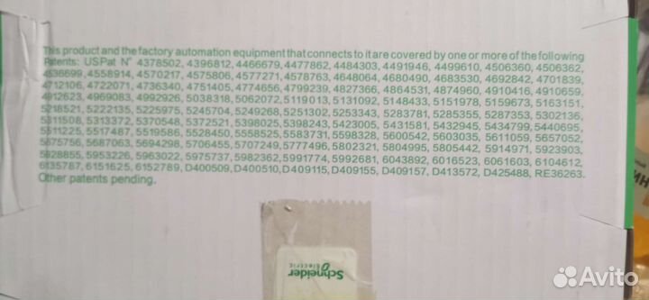 Tsxdsy64T2K модуль дискретного выхода